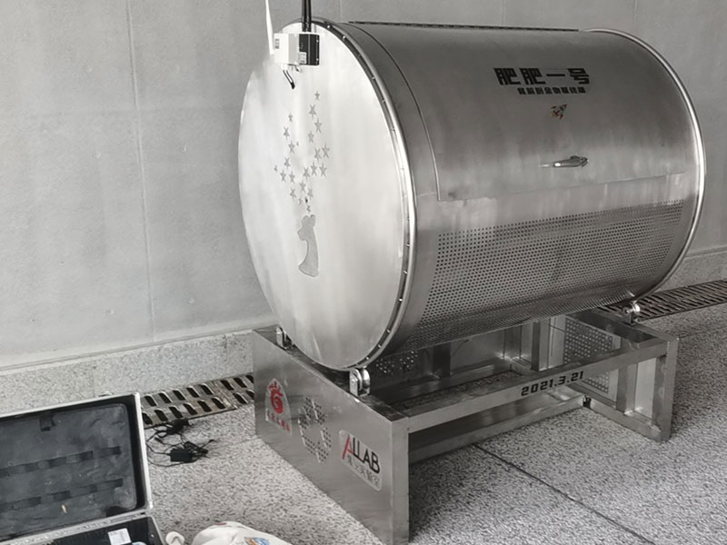 成都麓湖社區-草莓短视频下载堆肥器